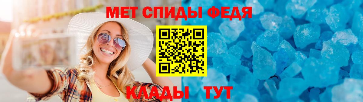 Amphetamine 98%  маркетплейс телеграм  АМФЕТАМИН  Новый Уренгой  Вход с VPN 
