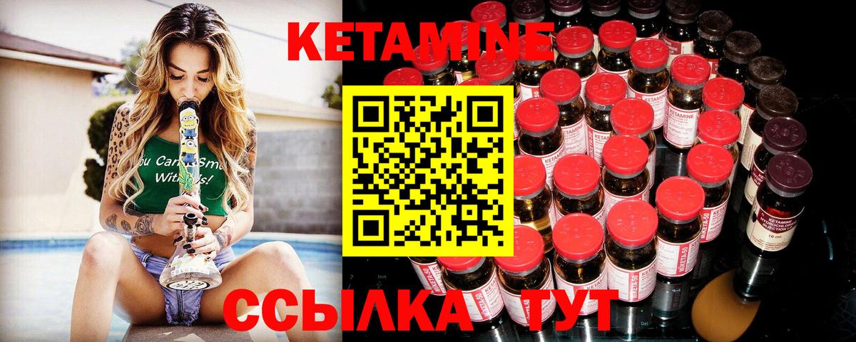 Метадон  Мефедрон кристаллы  ГАШ  Бошки Шишки  Новый Уренгой  Кокаин  Героин  Канабис  Вход с VPN  Наркошоп  ГАШИШ 