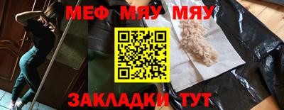 ГАЛЛЮЦИНОГЕННЫЕ ГРИБЫ Тара