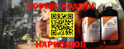 ГАЛЛЮЦИНОГЕННЫЕ ГРИБЫ Тара