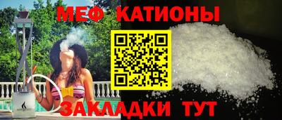 ГАЛЛЮЦИНОГЕННЫЕ ГРИБЫ Тара