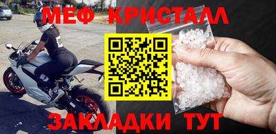 мдма Тверь