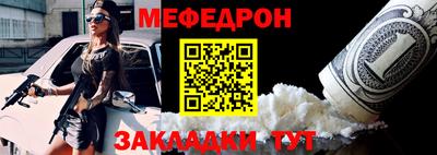экстази Туймазы