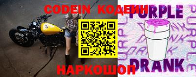 ГАЛЛЮЦИНОГЕННЫЕ ГРИБЫ Тара