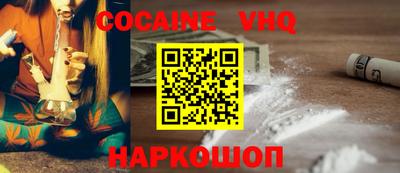 ГАЛЛЮЦИНОГЕННЫЕ ГРИБЫ Тара