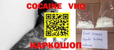 экстази Туймазы