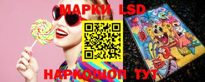 ГАЛЛЮЦИНОГЕННЫЕ ГРИБЫ Тара
