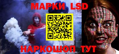 каннабис Тулун