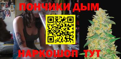 мдма Тверь