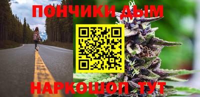 ГАЛЛЮЦИНОГЕННЫЕ ГРИБЫ Тара
