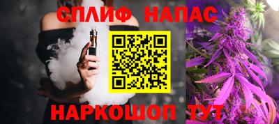 экстази Туймазы