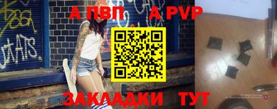 мдма Тверь