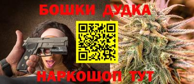мдма Тверь
