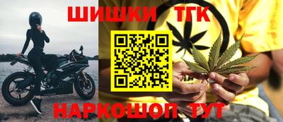 мдма Тверь