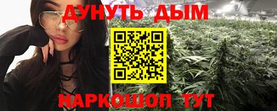 ГАЛЛЮЦИНОГЕННЫЕ ГРИБЫ Тара