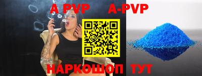 тгк Тула
