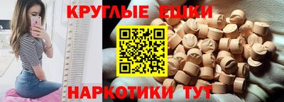 мдпв Татарск