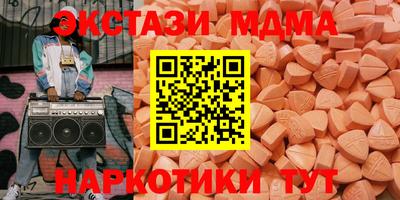 ГАЛЛЮЦИНОГЕННЫЕ ГРИБЫ Тара