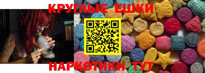 мдпв Татарск
