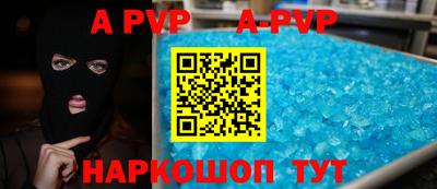 ГАЛЛЮЦИНОГЕННЫЕ ГРИБЫ Тара