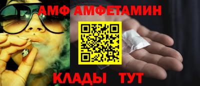 мдпв Татарск