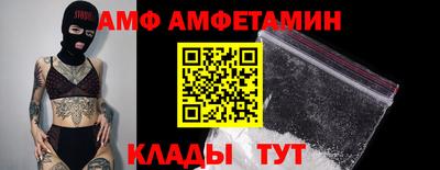 ГАЛЛЮЦИНОГЕННЫЕ ГРИБЫ Тара