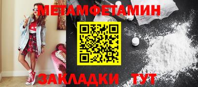 ГАЛЛЮЦИНОГЕННЫЕ ГРИБЫ Тара