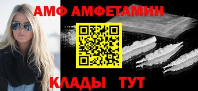 каннабис Тулун