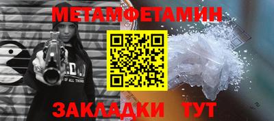 мдма Тверь
