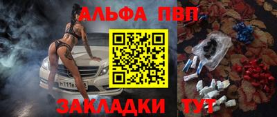 мдма Тверь