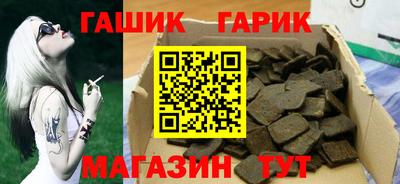 мдма Тверь