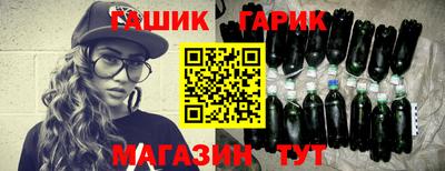 мдпв Татарск