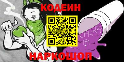 каннабис Тулун
