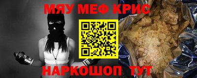 мдма Тверь