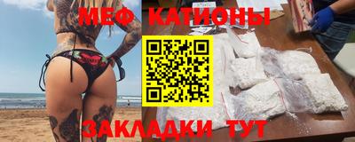 мдпв Татарск