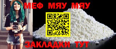 экстази Туймазы