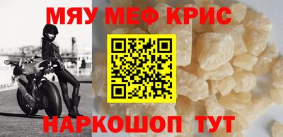 ГАЛЛЮЦИНОГЕННЫЕ ГРИБЫ Тара